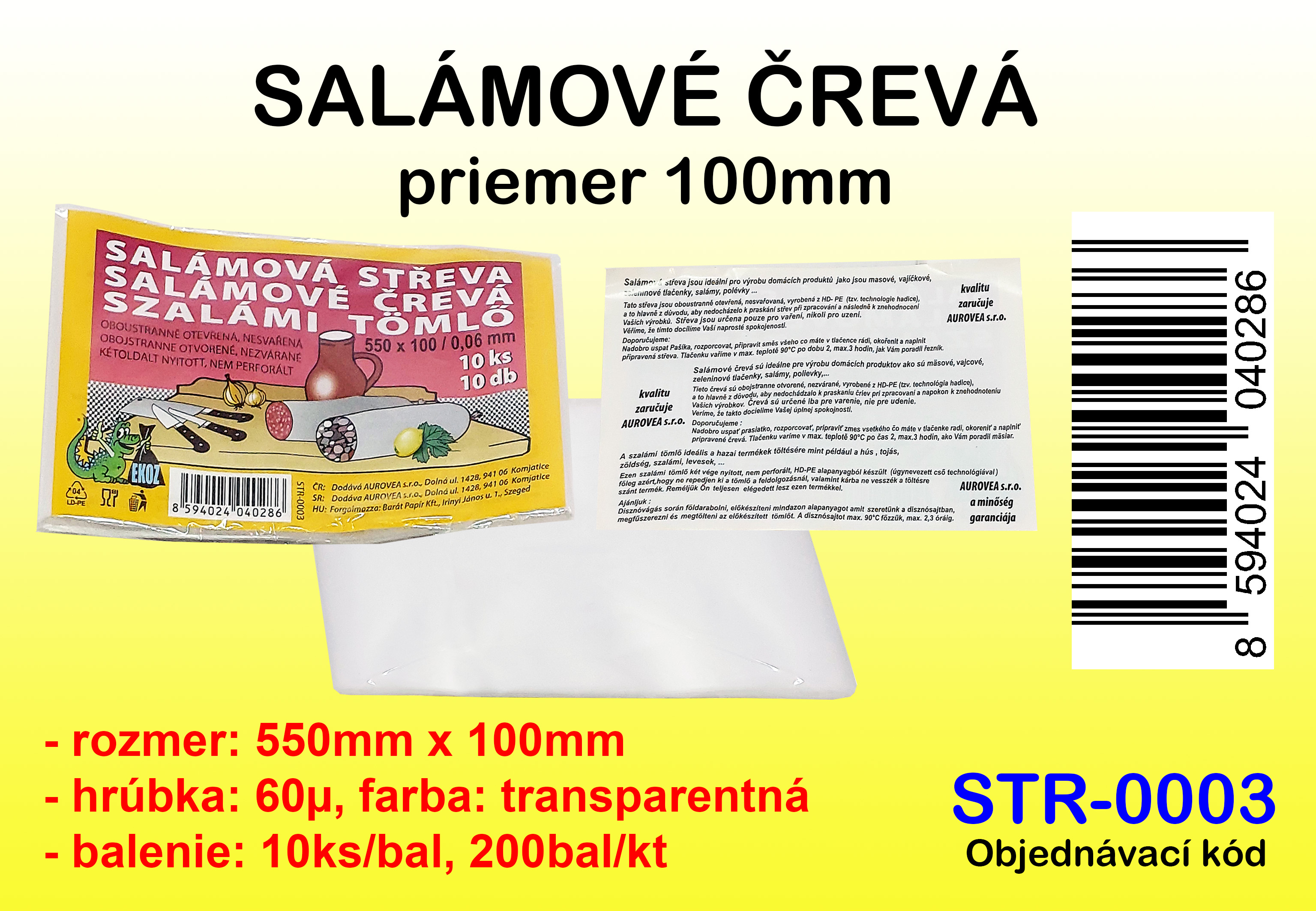 SALÁMOVÉ ČREVÁ 550x100, 60μ
